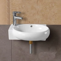 Ria kis kézmosó mosdó 42x28x14cm balos Ria kis kézmosó mosdó 42x28x14cm balos